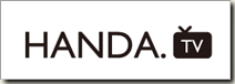 HANDA.TV ID申請
