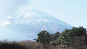 霊峰富士クリーン化キャンペーン
