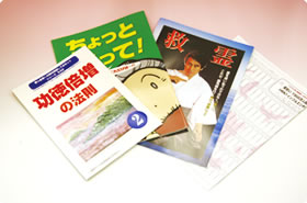 教材